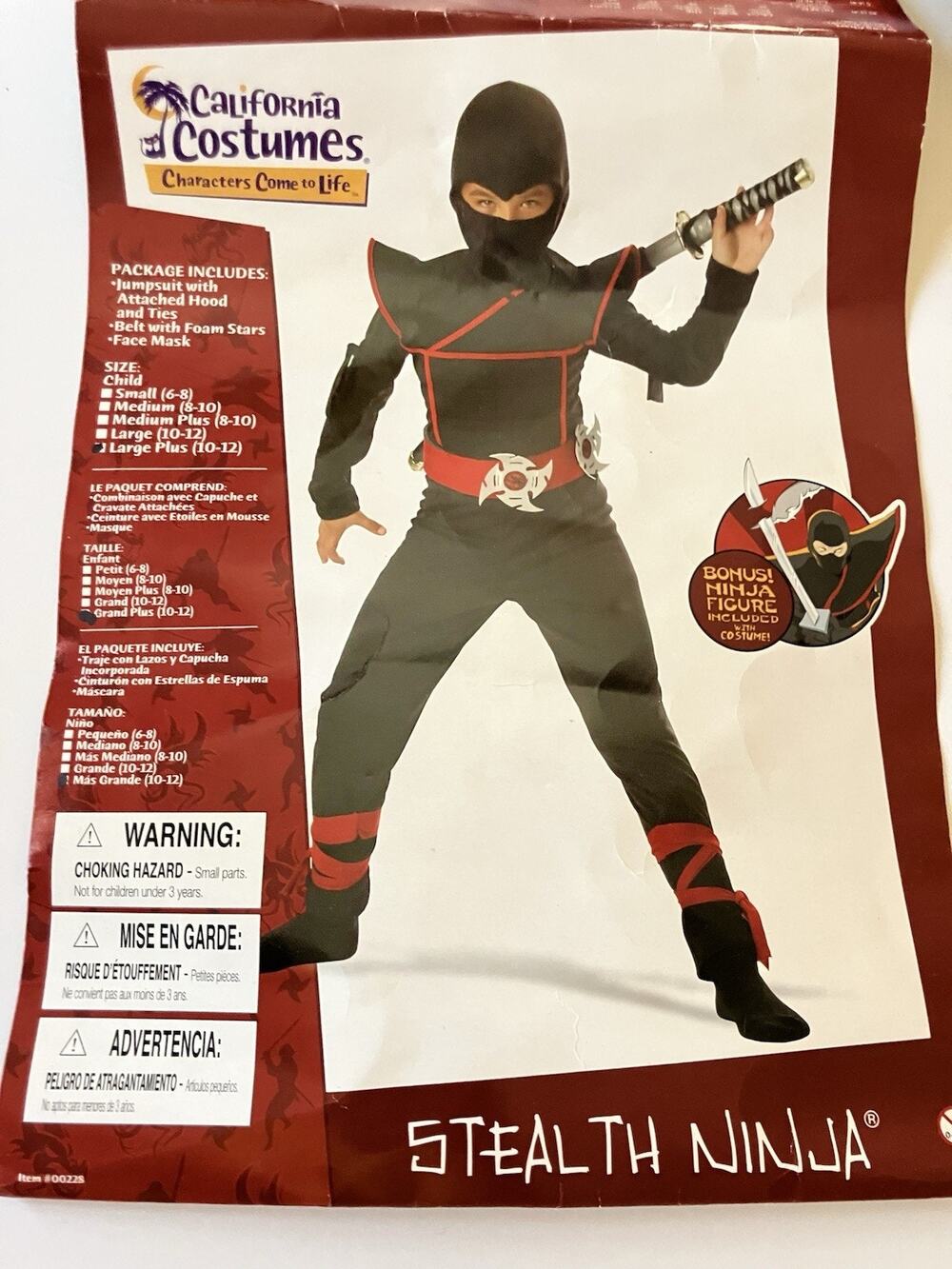 California Costumes Stealth Ninja. Kids Large Plus (10-12). Jumpsuit ONLY.
